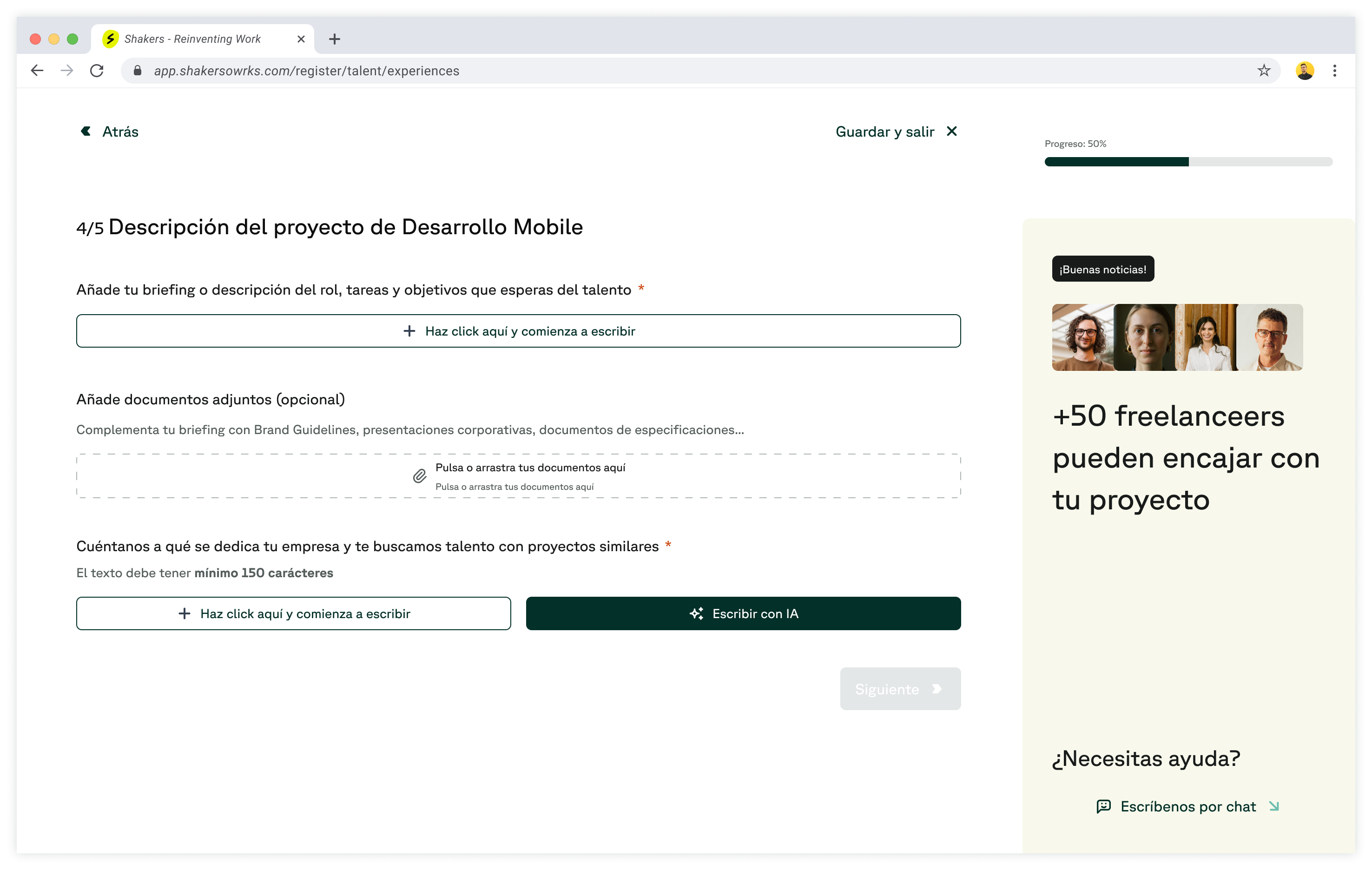 descripcion del proyecto-1